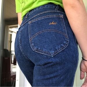 COPY - Chic high waist jeans